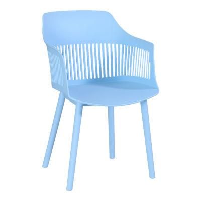 Nordic Modern Restaurant Indoor Color PP Plastic Chair Metal Legs Leisure Eception Creative Design Plastic Trace Dining Chair