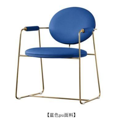 China Factory Home Furniture Living Room Series Round Chair Bedroom Decor Single Armchair Leisure Chair for Hotel