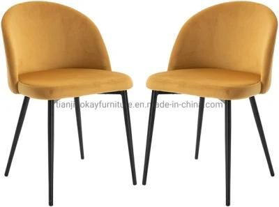 Dining Chairs Set of 2 Contemporary Design for Office Dining Kitchen W/Soft Fabric Seat and Back Living Room Chair