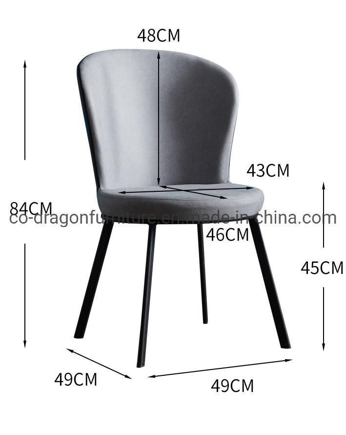 Modern Simple Style Banquet Upholstered High Back Dining Chair Sets