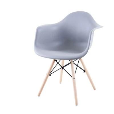 Sillon Orejero Gris Simple Design Cheap Dining Chair Plastic Molded Chairs Daw EMS Dining Chairs Wood Arm Chair