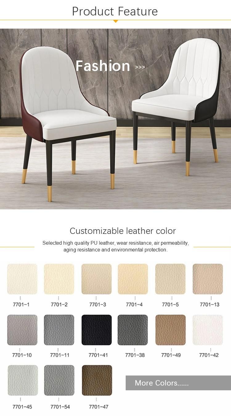 High Quality Leather Dining Chairs Customized Designer Dining Room Five Star Luxury Hotel Chair