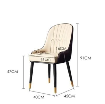 Luxury Hotel Coffee Shop Kitchen Dining Room Banquet Metal Legs PU Leather Modern Leisure Dining Chair