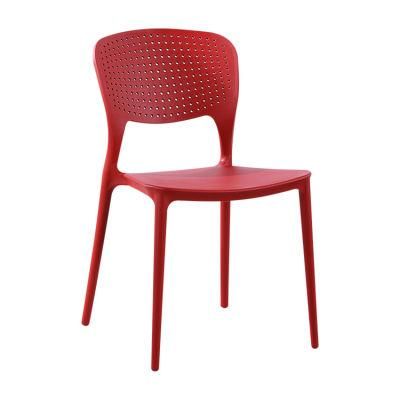 High Quality Fancy Decorative Luxury Cheap Stackable PP Dining Dining Plastic Chair for Home