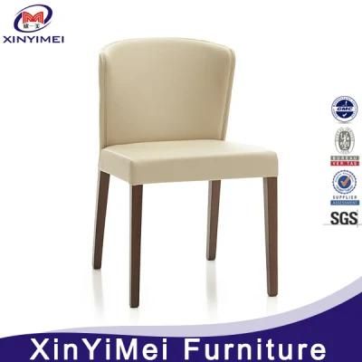 The Modern Simple Design Metal Dining Chair (XYM-H129)