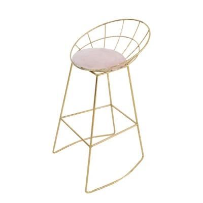 Wholesale Modern Bar Furniture Iron Legs Metal Frame Bar Stool