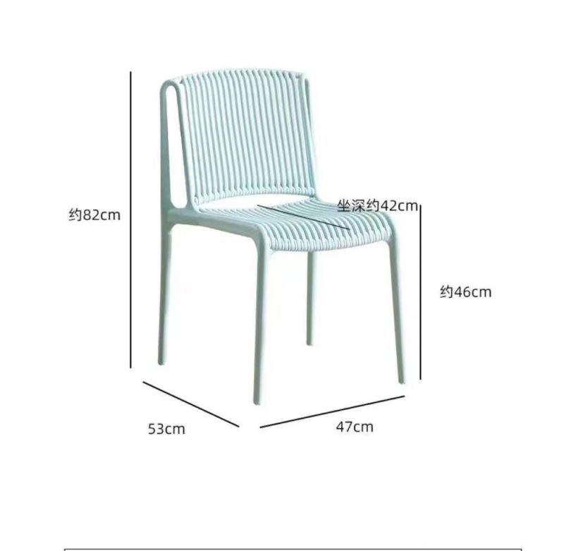 Hot Sale Factory Direct Selling Dining Room Furniture PP Plastic Dining Chair