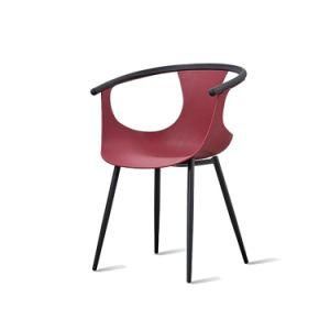 Modern and Novel Design Simple PP Seat Black Leg Dining Chair