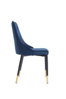 Top Quality Nordic Restaurant Velvet Upholstered Dining Chair with Metal Legs