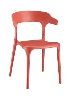 Modern Design Leisure Furniture Garden Set Plastic Resin Chair Outdoor Armless Plastic Stacking Chair