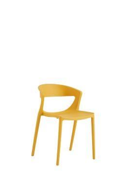 Cheap Plastic Chair for Garden Stackable Outdoor Chair PP Leisure Dining Chair