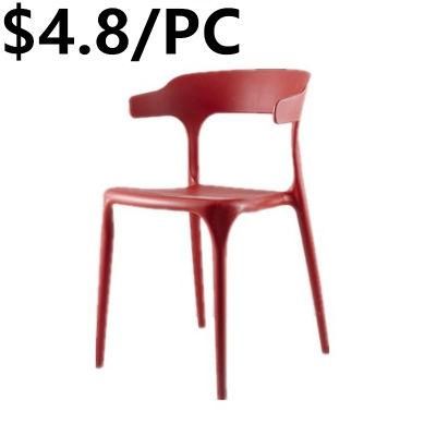 Wholesale Hot-Selling Outdoor Outdoor Chair Iron Foot Portable Plastic Dining Chair