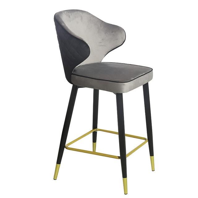 Plush Velvet Modern High Bar Chair