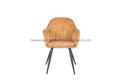 Modern Kitchen Chairs Upholstered Chairs with Metal Legs Velvet Surface Lounge Chair with Dining Chair