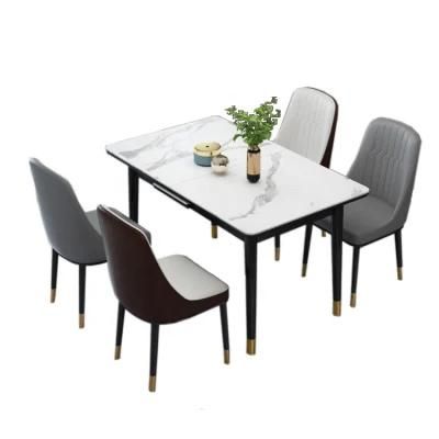 Modern Design Dining Room Furniture Chairs T Metal Legs