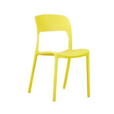 Customized Plastic Modern Chair Office Visitor Chair Hotel Lobby Party Chair for Dining