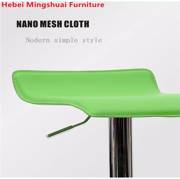 Modern Stools Can Lift White Leather Soft Bag Comfortable Bar Chair