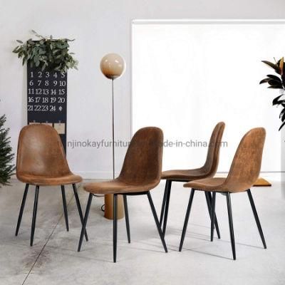 PU Saddle Leather Upholstered Accent Chairs MID Century Modern Supplement Chairs Metal Chairs