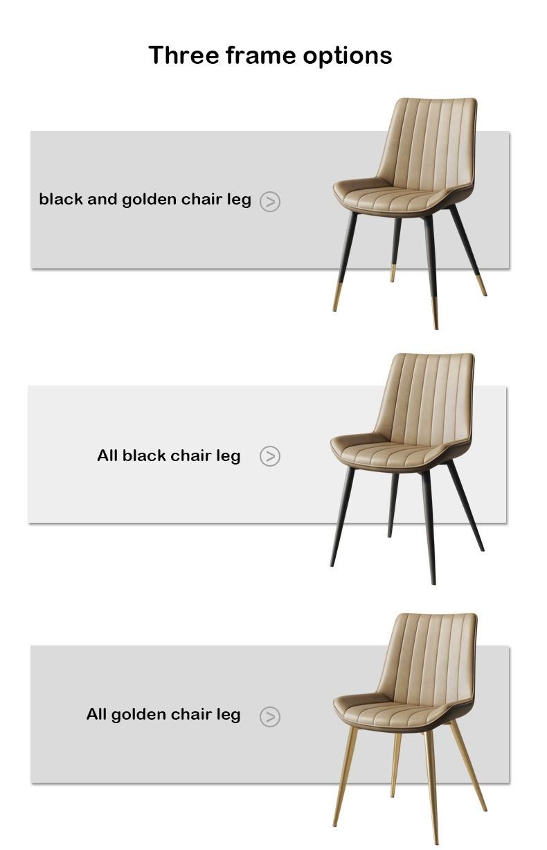 Factory Wholesale Nordic Modern Simple Dining Chair Leisure Accent Living Room Chair Velvet Leather Dinner Dining Chair