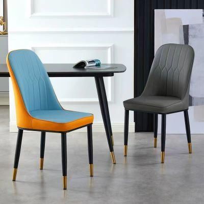 Modern Restaurant Furniture Hot Sale Iron Frame Leather Dining Chairs