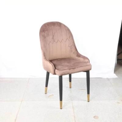 Modern Fabric Velvet Cushion Seat Metal Legs Dining Chair