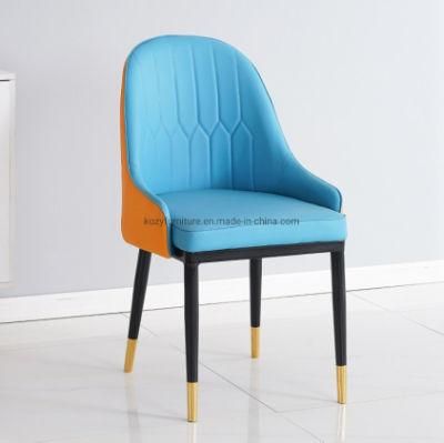 Industrial Style Modern Simple Back Chair Household Leather Dining Chair