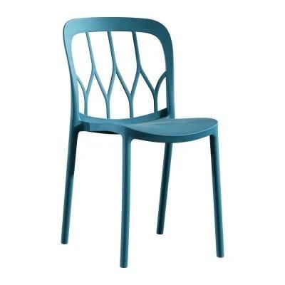 Wholesale Modern Design PP Restaurant Living Room Armless Dining Plastic Chair Hot Sale Outdoor Garden Chair