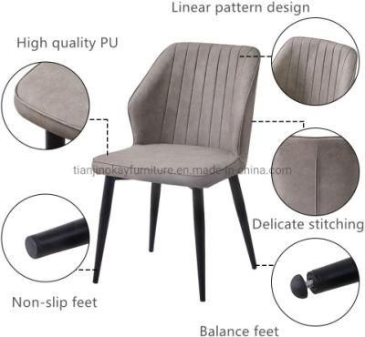 Upholstered Kitchen Dining Chair, Strong Black Steel Metal Leg, Lounge Living Room Reception Chair