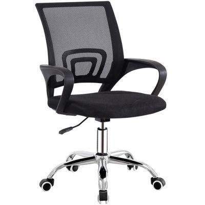 Office Chair Backrest Arch Staff Chair Swivel Simple Home Comfortable Rotary Lift Modern Home Office Chair