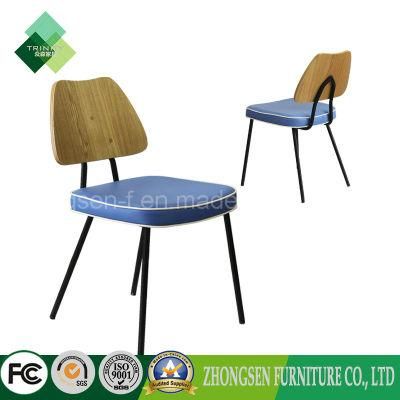 Malaysia Elegant Style Ashtree Hotel Chairs for Restaurant (ZSC-11)