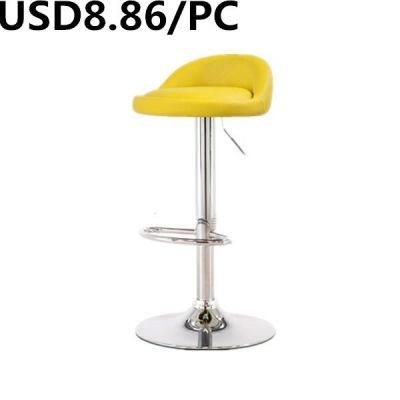 2020 Cheap Price Hotel Restaurant Livingroom Leather Indoor Bar Chair