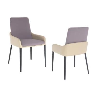 Modern Style Two-Color Splicing PU Dining Chair for Home Hotel Furniture