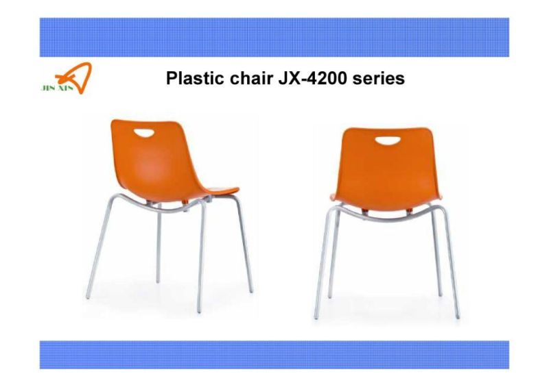 Metal Leg PP Back and Seat Modern Stacking Dinninb Chair