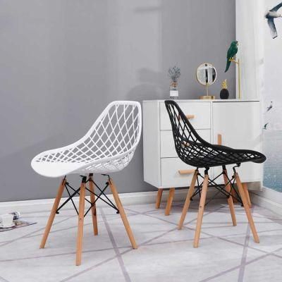 Ergonomic Design Living Room Furniture Stool Chairs Factory Price