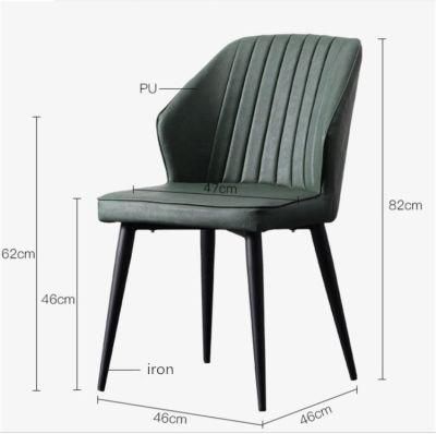 Modern Room Luxury Dinning Cheap French Designer PU Wholesale Living Room Furniture Leather Dining Chair Hotel Modern Restaurant Chair