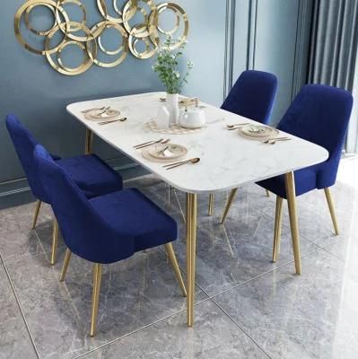 Wholesale Modern Simple Style Dining Room Rectangle Dining Table