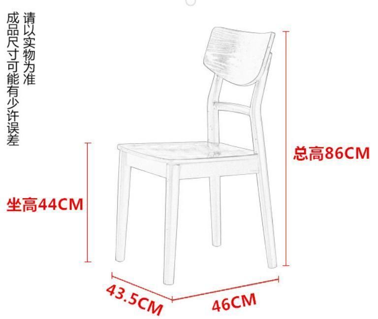 Wholesale Modern Fashion Solid Wood Adult High Back Leisure Conference Reception Restaurant Training Plastic Dining Chair Wedding Party Event Patio Chairs