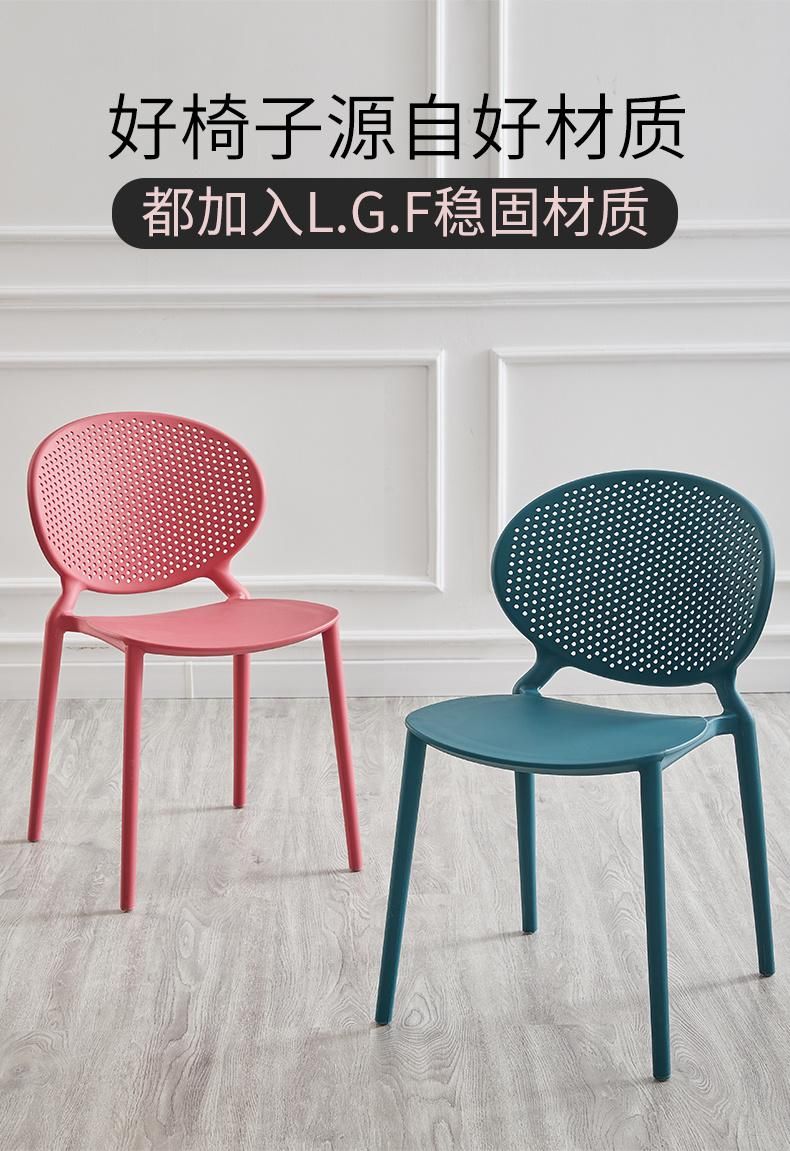 Colored PP Modern Cheap Wholesale Monoblock Seat Stackable Ergonomics Plastic Chair