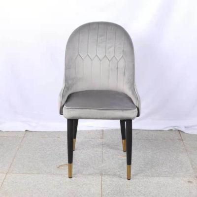 Fabric Upholstered Lounge Leisure Dining Chair for Home