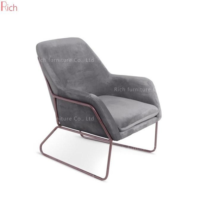 Cafe Leisure Furniture Velvet Cover Metal Living Room Chair Set