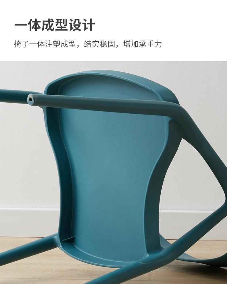 Restaurant PP Chair Outdoor Chair Restaurant