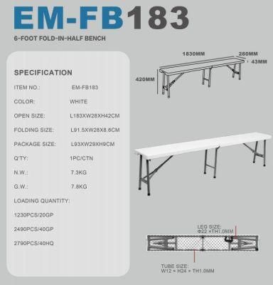 EU Standard White Cheap 6 Feet Plastic Resin HDPE Fold-in-Half BBQ Grill Camping Seminar Restaurant Bench