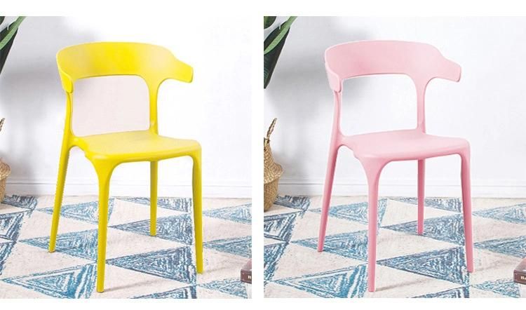 Modern Design Luxury Pink Plastic Dining Chair Nordic Simple Style PP Restaurant Cafe Plastic Chairs Office Chair