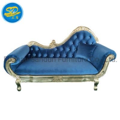 Modern Royal Sofa for Wedding Love Seat Bride and Groom Chair