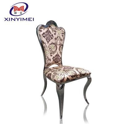 Wedding Project Chair Golden Wedding Chair