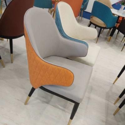 Colorful PU Leather Dining Chair Used in Banquet