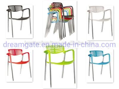 Competitive Price High Quality 2021 Design Metal Chair