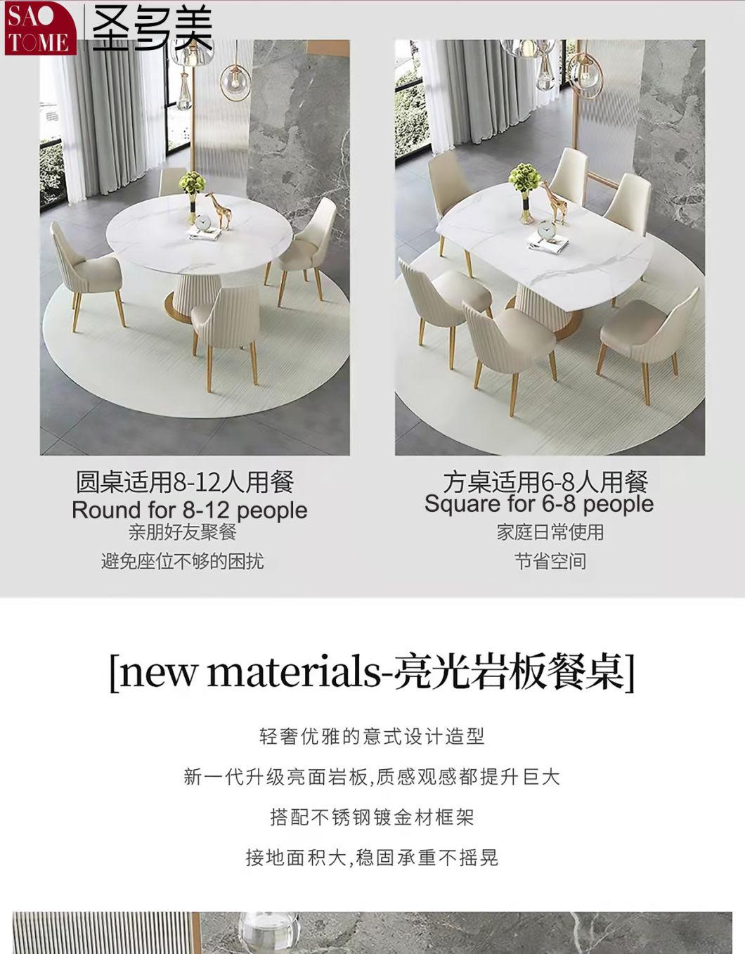 Extension White Slate Rectangle Rotary Function Dining Table