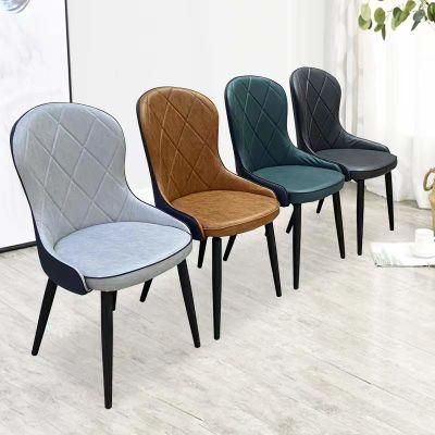 Wholesale Home Furniture Optional Multi-Color PU Leather Dining Chair