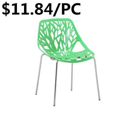 Modern Design Leisure Cafe Upholstered Hall Lobby Restaurant Plastic Chair